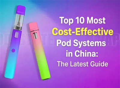 A 10 legköltségesebb-podrendszer Kínában: A legújabb útmutató